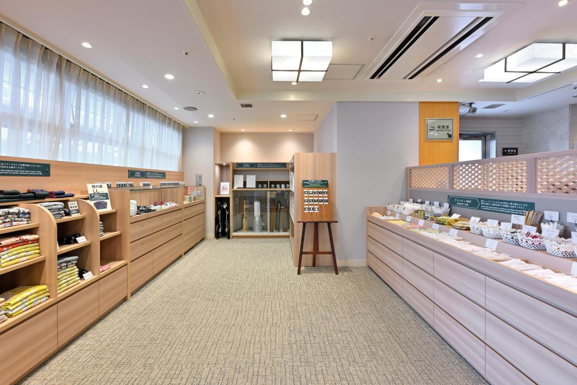 Matsue New Urban Hotel Shimane Exterior foto